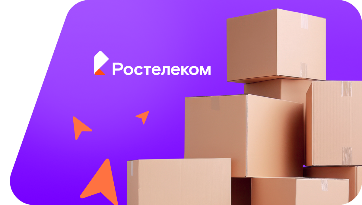 Переезд в новую квартирув хутор Демченков (Воронежская область)
